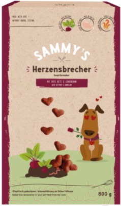 Изображение товара Лакомство для собак Bosch Petfood Sammy's Харт Брейк свекла/ 3407008 (800г)