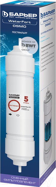 Изображение товара Постфильтр БАРЬЕР WaterFort