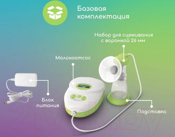 Изображение товара Молокоотсос электрический ARDO Calypso 63.00.195