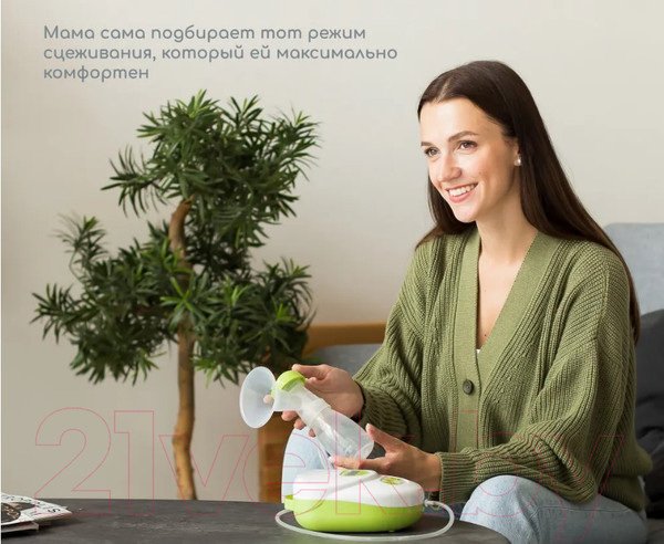 Изображение товара Молокоотсос электрический ARDO Calypso 63.00.195