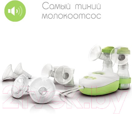 Изображение товара Молокоотсос электрический ARDO Calypso Double Plus 63.00.198