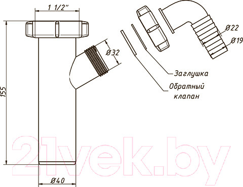 Изображение товара Патрубок ОРИО A-4155