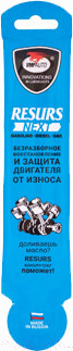 Изображение товара Присадка VMPAUTO Resurs Next / 4305 (17г)