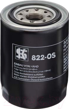 Изображение товара Масляный фильтр Kolbenschmidt 50013822