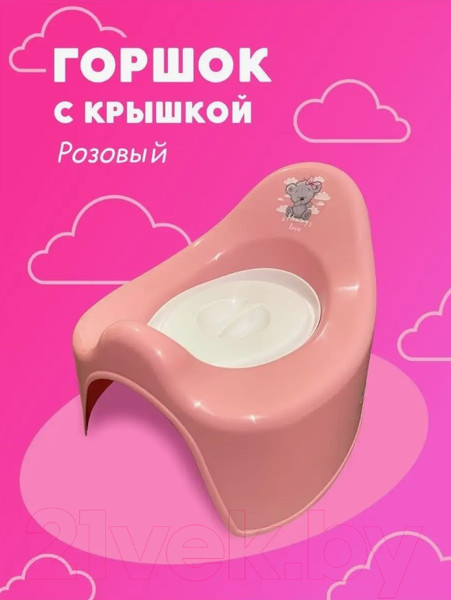 Изображение товара Детский горшок Berossi Mommy love АС 49263000 (розовый)