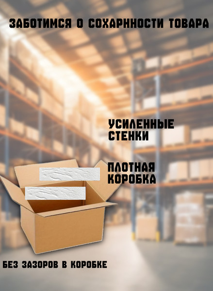 Изображение товара Декоративный камень гипсовый Polinka Кирпич классический 0500 (белый)