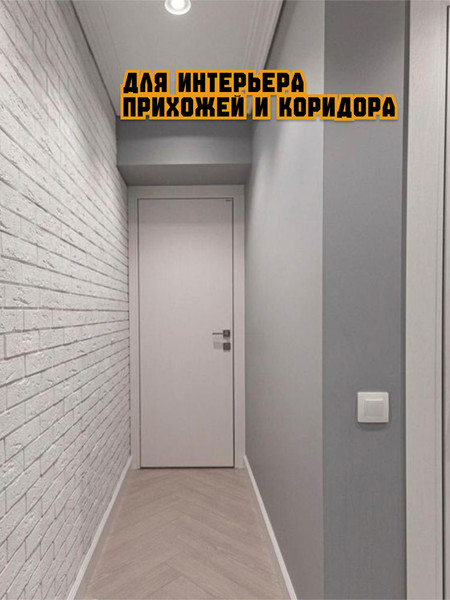 Изображение товара Декоративный камень гипсовый Polinka Кирпич классический 0500 (белый)