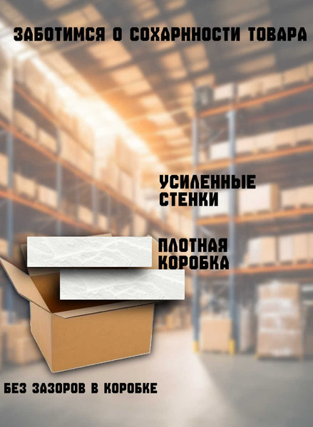 Изображение товара Декоративный камень гипсовый Polinka Кирпичный скол 0800 (белый)