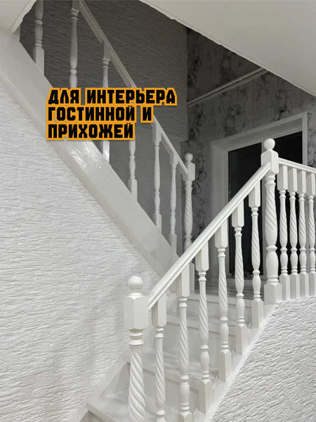 Изображение товара Декоративный камень гипсовый Polinka Сланец саянский 0100 (белый)