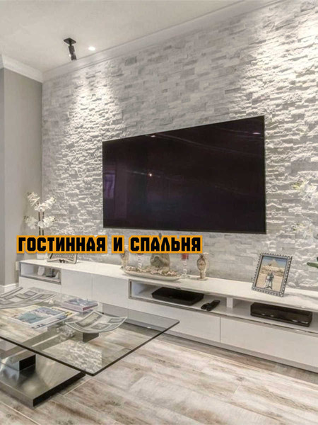 Изображение товара Декоративный камень гипсовый Polinka Сланец рифейский 0200 (белый)