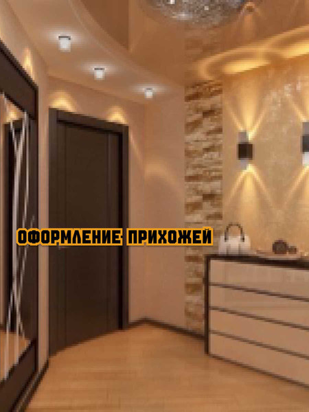 Изображение товара Декоративный камень гипсовый Polinka Сланец рифейский 0202Г (бежевый градиент)