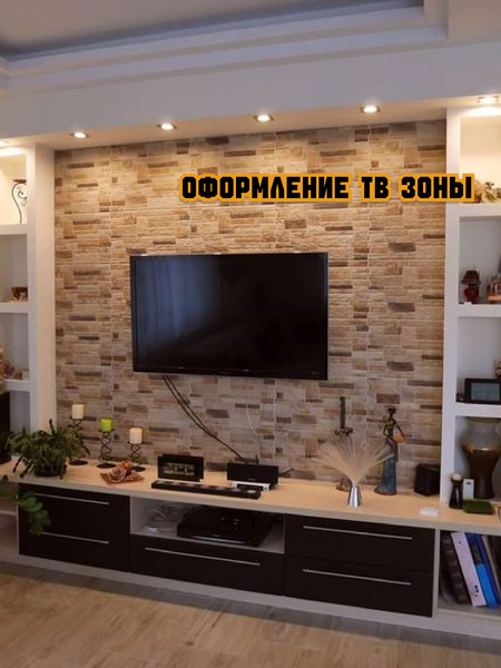 Изображение товара Декоративный камень гипсовый Polinka Сланец рифейский 0202Л (бежевый люкс)
