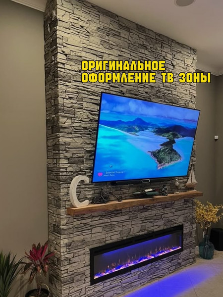 Изображение товара Декоративный камень гипсовый Polinka Сланец карпатский 1406 (серый)