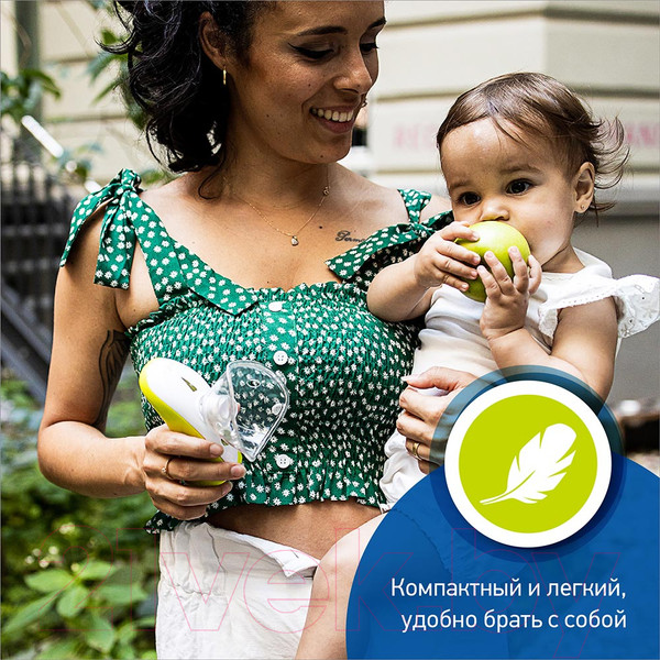 Изображение товара Ингалятор Agu N8