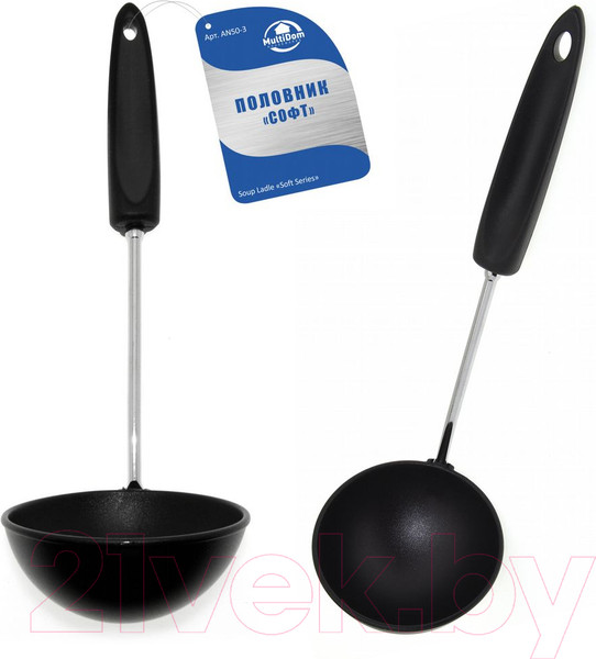 Изображение товара Половник Мультидом Софт / AN50-3