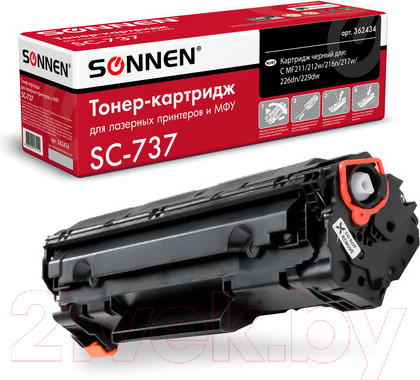 Изображение товара Картридж Sonnen SC-737 / 362434