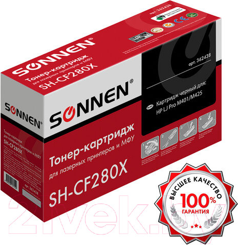 Изображение товара Картридж Sonnen SH-CF280X / 362438