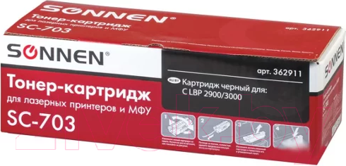 Изображение товара Картридж Sonnen SC-703 / 362911
