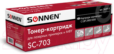 Изображение товара Картридж Sonnen SC-703 / 362911