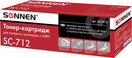 Изображение товара Картридж Sonnen SC-712 / 362913