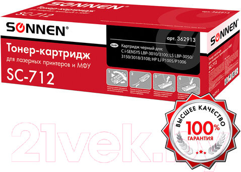 Изображение товара Картридж Sonnen SC-712 / 362913