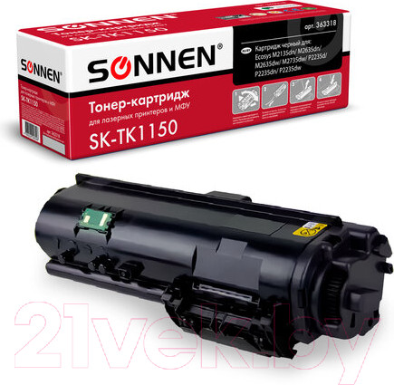 Изображение товара Тонер-картридж Sonnen SK-TK1150 / 363318