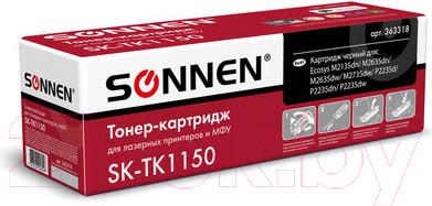 Изображение товара Тонер-картридж Sonnen SK-TK1150 / 363318