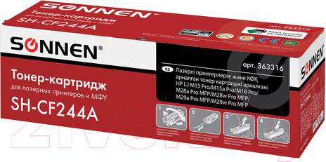 Изображение товара Картридж Sonnen SH-CF244A / 363316