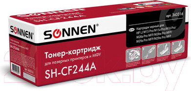 Изображение товара Картридж Sonnen SH-CF244A / 363316