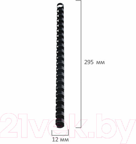 Изображение товара Пружины для переплета Brauberg 12мм / 530912 (100шт, черный)