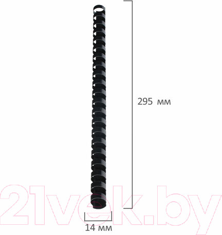 Изображение товара Пружины для переплета Brauberg 14мм / 530917 (100шт, черный)
