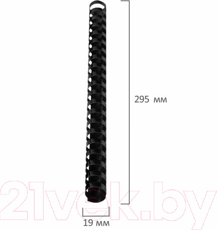 Изображение товара Пружины для переплета Brauberg 19мм / 530924 (100шт, черный)