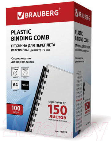 Изображение товара Пружины для переплета Brauberg 19мм / 530924 (100шт, черный)