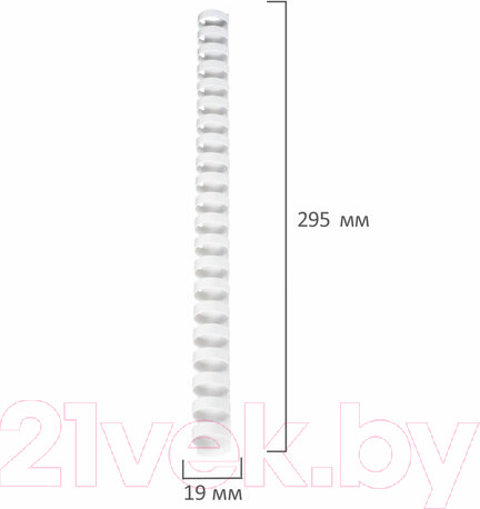 Изображение товара Пружины для переплета Brauberg 19мм / 530925 (100шт, белый)