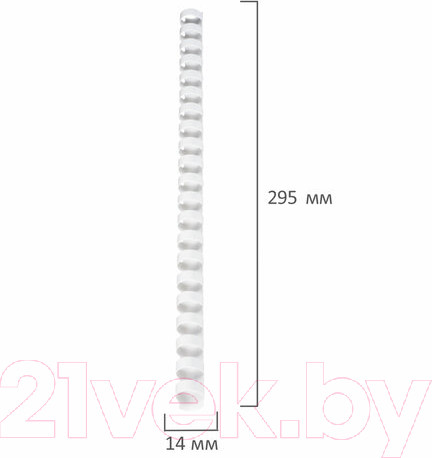 Изображение товара Пружины для переплета Brauberg 14мм / 530918 (100шт, белый)