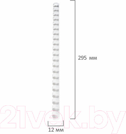 Изображение товара Пружины для переплета Brauberg 12мм / 530913 (100шт, белый)