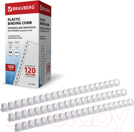 Изображение товара Пружины для переплета Brauberg 16мм / 530815 (100шт, белый)