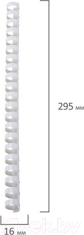 Изображение товара Пружины для переплета Brauberg 16мм / 530815 (100шт, белый)