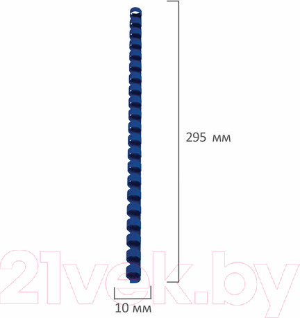 Изображение товара Пружины для переплета Brauberg 10мм / 530909 (100шт, синий)