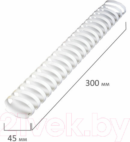 Изображение товара Пружины для переплета Brauberg 45мм / 530933 (50шт, белый)