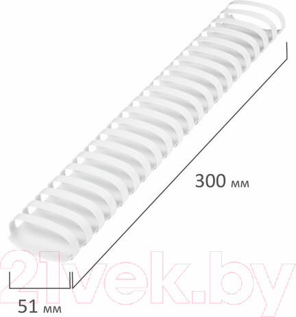 Изображение товара Пружины для переплета Brauberg 51мм / 530935 (50шт, белый)