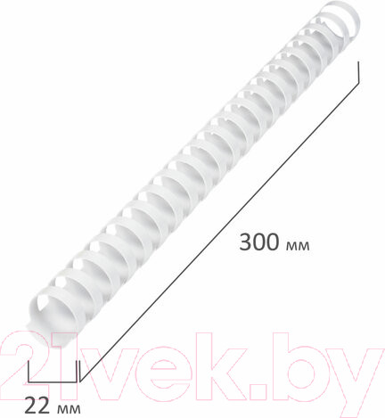 Изображение товара Пружины для переплета Brauberg 22мм / 530927 (50шт, белый)