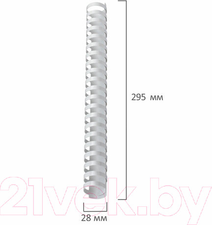 Изображение товара Пружины для переплета Brauberg 28мм / 530817 (50шт, белый)