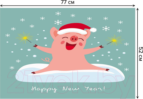 Изображение товара Коврик для ванной JoyArty Счастливая свинка / bath_78057