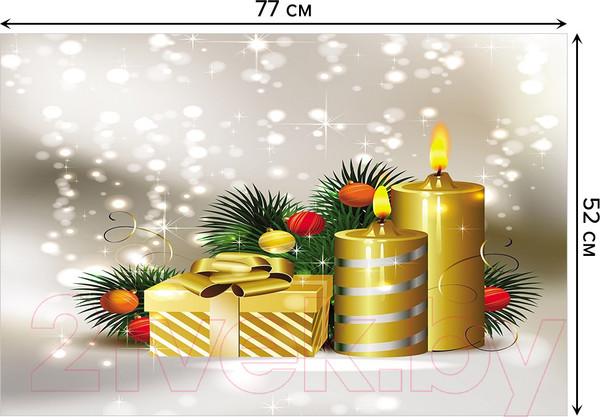 Изображение товара Коврик для ванной JoyArty Подарок при свечах / bath_78059