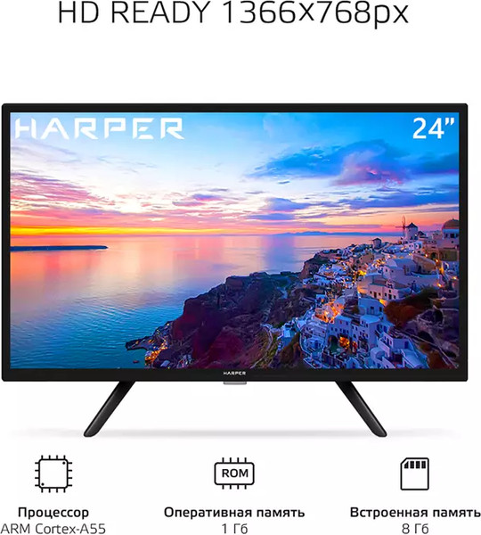Изображение товара Телевизор Harper 24R470TS
