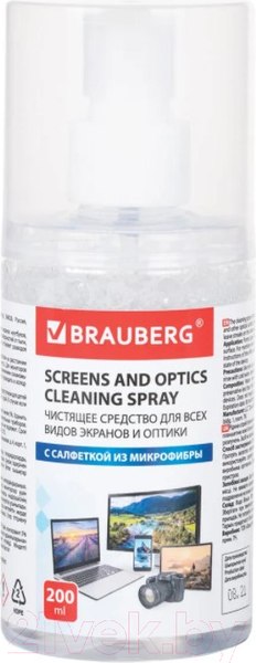 Изображение товара Набор для чистки электроники Brauberg 513560 (200мл)