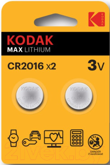 Изображение товара Комплект батареек Kodak CR2016-2BL / Б0037002