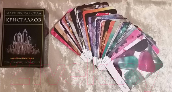 Изображение товара Гадальные карты Попурри Магическая сила кристаллов (Салерно Т.К.)