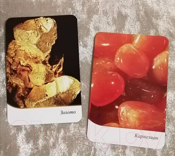 Изображение товара Гадальные карты Попурри Магическая сила кристаллов (Салерно Т.К.)